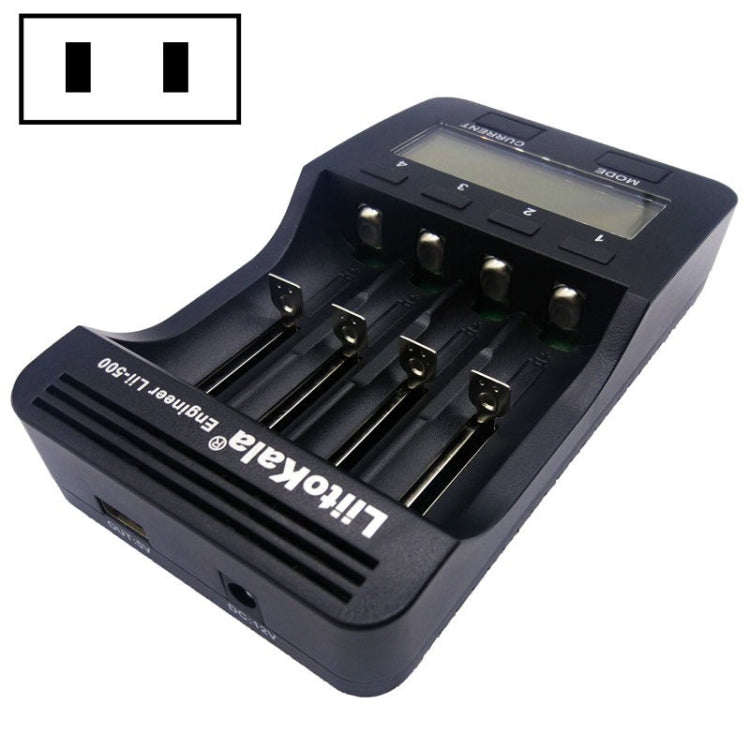 LiitoKala lii-500 Lithium Battery Charger for Li-ion IMR 18650, 26650, 16340, 14500, 10440, 18500, US Plug - Charger & Converter by buy2fix | Online Shopping UK | buy2fix