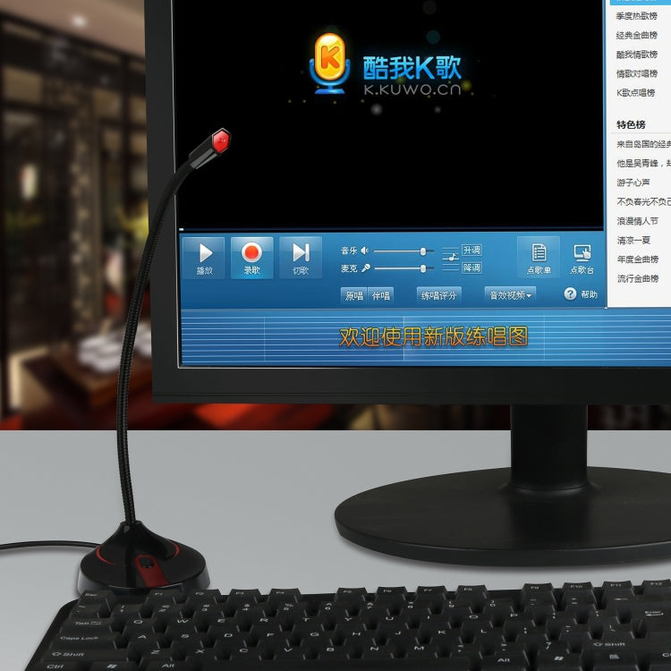 HXSJ F12 360 Degrees Bendable Drive-free USB Computer Microphone, Cable Length: 2.2m by HXSJ