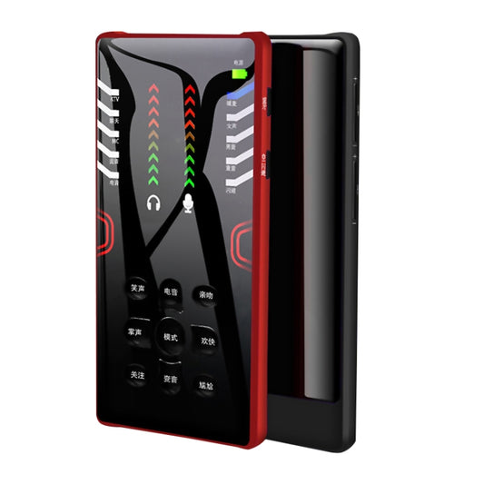 RK-C21 Bluetooth Live Broadcast Audio Headset Microphone Webcast Entertainment Streamer Sound Card for Phone, Computer PC (Red) by buy2fix