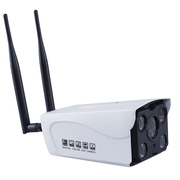 J-02130 1.3MP Dual Antenna Smart Wireless Wifi IP Camera, Support Infrared Night Vision & TF Card(64GB Max) - Bullet Camera by buy2fix | Online Shopping UK | buy2fix
