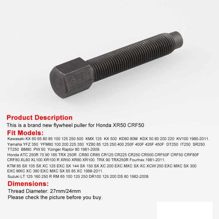 MB-XBL009 Motorcycle Flywheel Puller 27mm for Kawasaki Suzuki Ktm Honda Yamaha Magneto Stator Tool by buy2fix