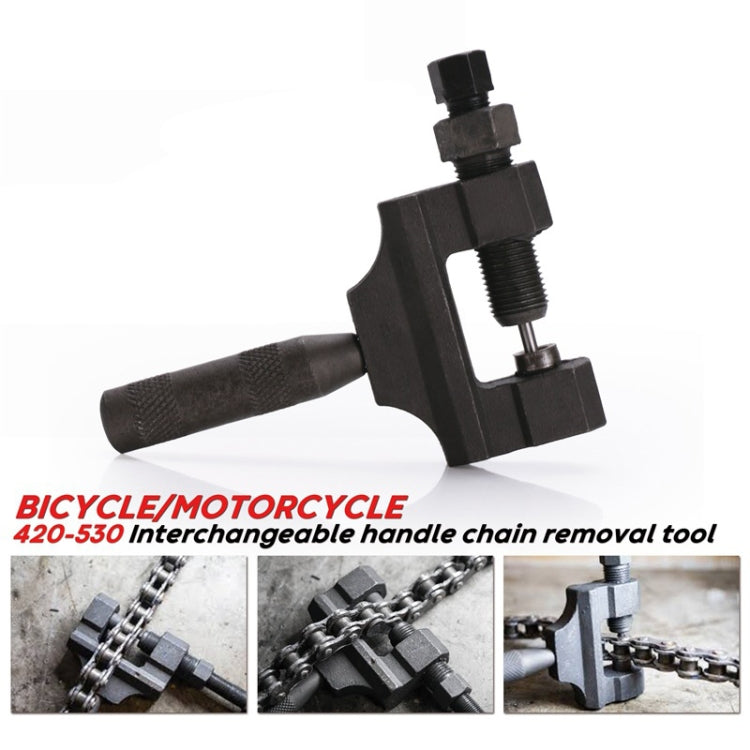 Motorcycle / Bicycle Chain Remover 420-530 Interchangeable Handle Card Type Chain Removal Tool - Replacement Parts by buy2fix | Online Shopping UK | buy2fix