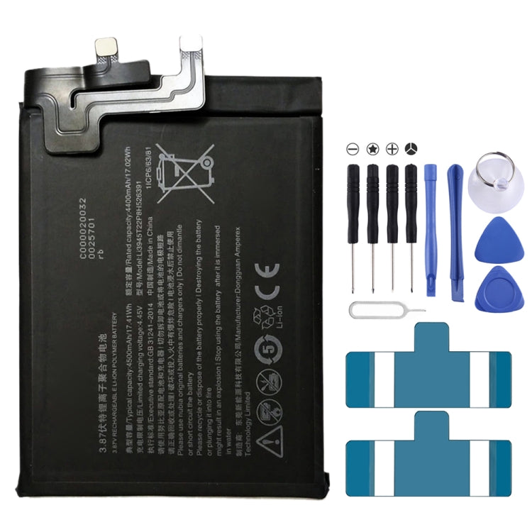 4500mAh LI3945T44P8H526391 for ZTE Nubia Red Magic 5G Li-Polymer Battery - For ZTE by buy2fix | Online Shopping UK | buy2fix
