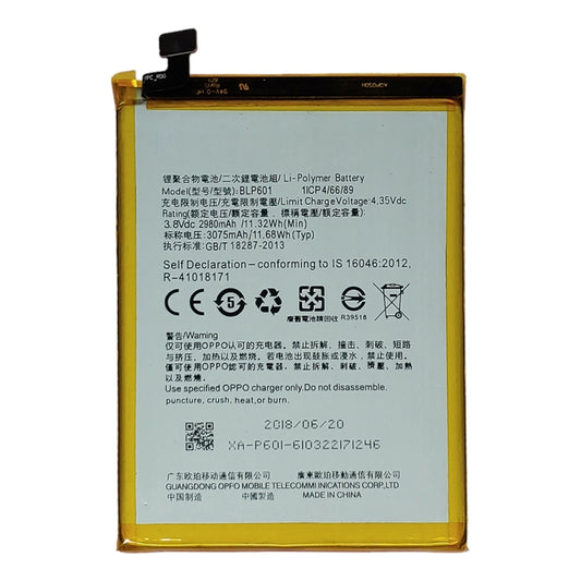BLP601 for OPPO A59 Li-Polymer Battery by buy2fix