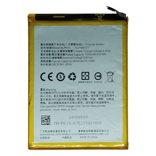 BLP601 for OPPO A37 Li-Polymer Battery by buy2fix