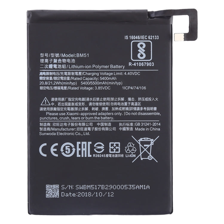 5400mAh BM51 for Xiaomi Mi Max 3 Li-Polymer Battery - For Xiaomi by buy2fix | Online Shopping UK | buy2fix