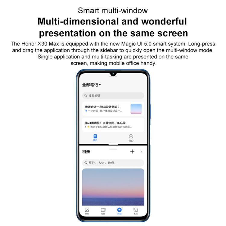 Honor X30 Max 5G KKG-AN70, 64MP Cameras, 8GB+128GB, China Version by HONOR