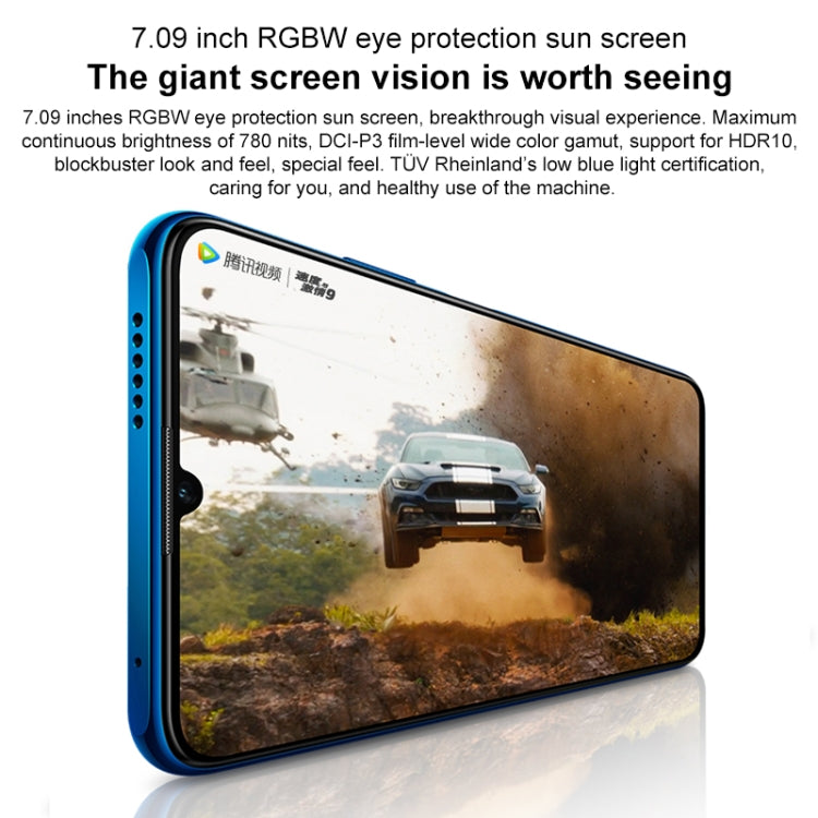 Honor X30 Max 5G KKG-AN70, 64MP Cameras, 8GB+256GB, China Version - Honor by HONOR | Online Shopping UK | buy2fix