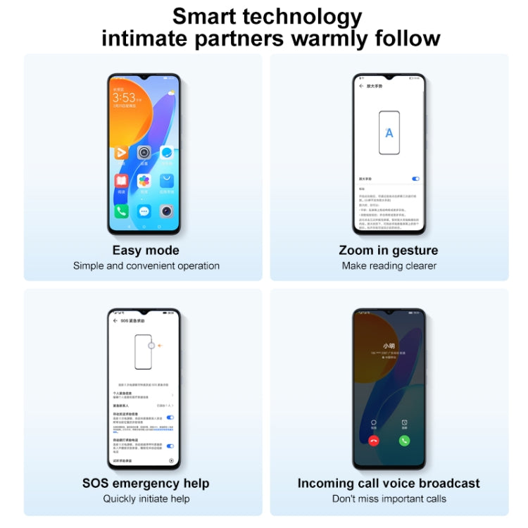 Honor Play 30 5G VNE-AN00, 4GB+128GB, China Version, Face Identification, 5000mAh, 6.5 inch Magic UI 5.0 /Android 11 Qualcomm Snapdragon 480 Plus Octa Core up to 2.2GHz, Network: 5G, Not Support Google Play(Gold) by HONOR