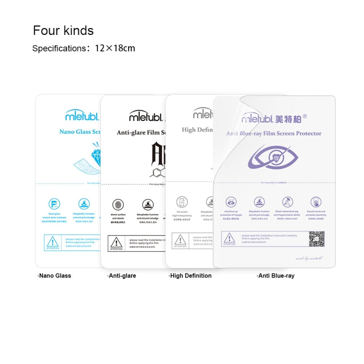 50 PCS 12 x 18cm Phone Fosted TPU Soft Hydrogel Film Supplies for Intelligent Protector Cutter by mietubl