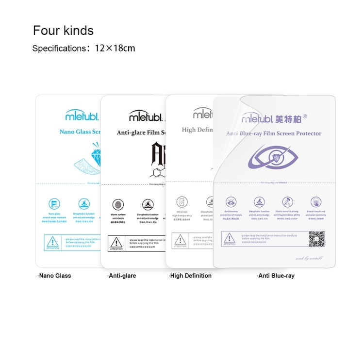 50 PCS 12 x 18cm Phone Fosted Privacy TPU Soft Hydrogel Film Supplies for Intelligent Protector Cutter by buy2fix