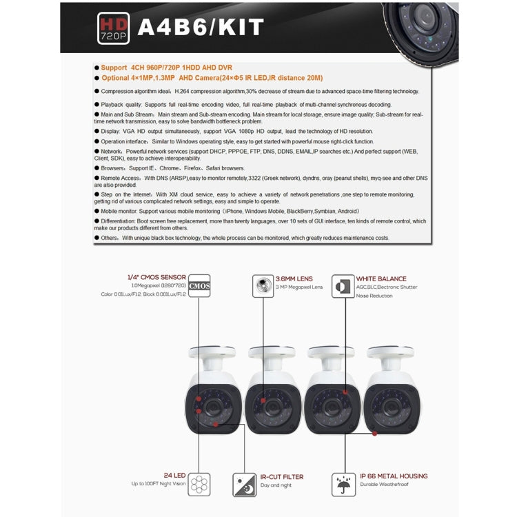 A4B6 4Ch Bullet IP Camera NVR Kit, Support Night Vision / Motion Detection, IR Distance: 15m by buy2fix