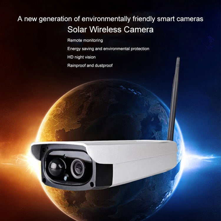 VESAFE VS-Y3 Outdoor HD 1080P Solar Power Security IP Camera, Support Motion Detection & PIR Wake up, IP66 Waterproof(White) - Waterproof Camera by buy2fix | Online Shopping UK | buy2fix