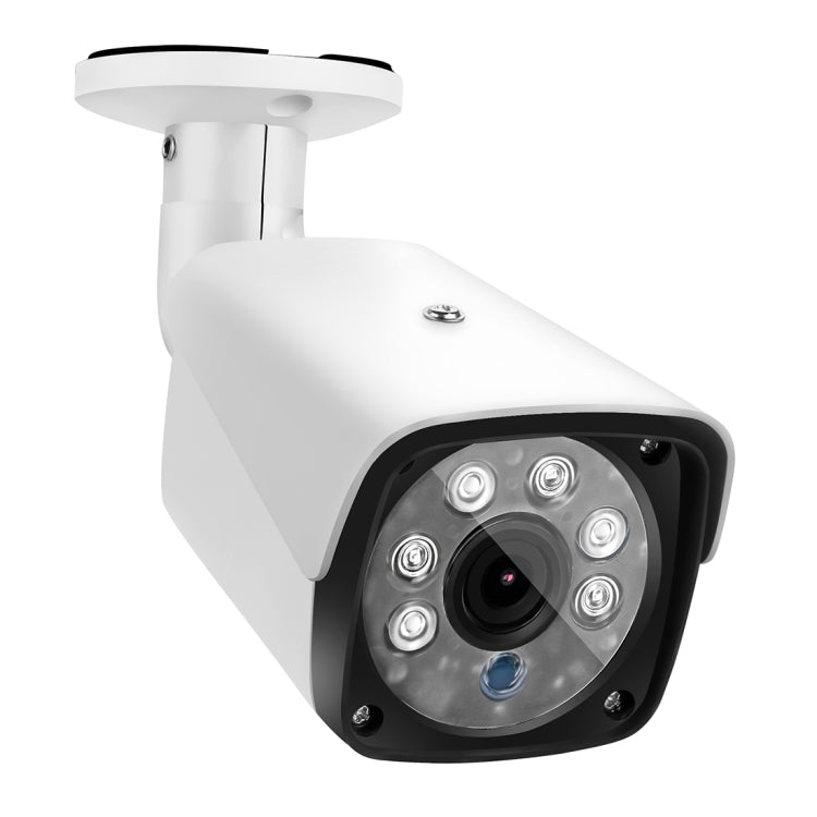 A8B3/Kit 2MP 8CH 1080P CCTV Security Camera System AHD DVR Surveillance Kit, Support Night Vision / Motion Detection(White) - Video Recorder Kit by buy2fix | Online Shopping UK | buy2fix