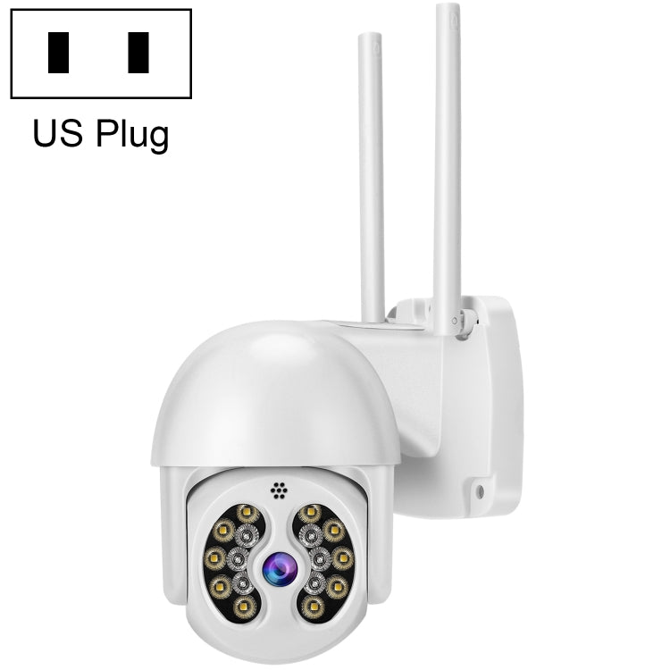 Tuya QX56 3.0 Million Pixels IP66 Waterproof 2.4G Wireless IP Camera, Support Amazon Alexa & Google Home & Motion Detection & Two-way Audio & Full Color Night Vision & TF Card, US Plug - Dome Camera by buy2fix | Online Shopping UK | buy2fix