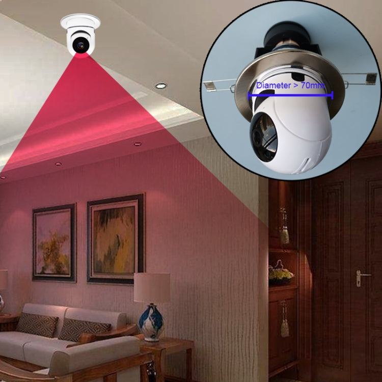 DP17 2.0 Million Pixels Single Light Source Smart Dual-band WiFi 1080P HD Outdoor Network Light Bulb Camera, Support Infrared Night Vision & Two-way Audio & Motion Detection & TF Card - Light Bulb Camera by buy2fix | Online Shopping UK | buy2fix