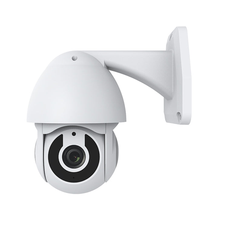 NEO NIP-33RQ WiFi Outdoor Smart PT IP Camera(White) - Wireless Camera by NEO | Online Shopping UK | buy2fix
