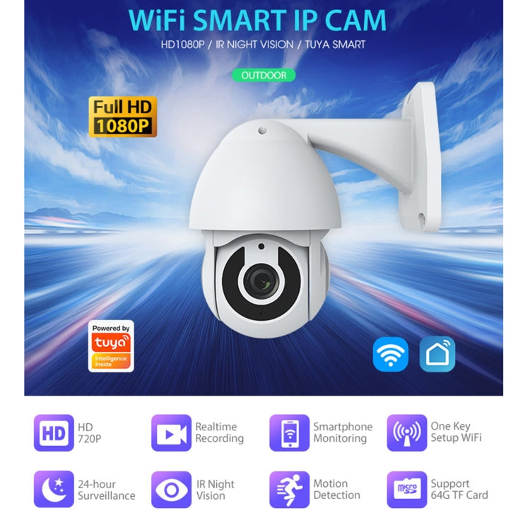 NEO NIP-33RQ WiFi Outdoor Smart PT IP Camera(White) - Wireless Camera by NEO | Online Shopping UK | buy2fix