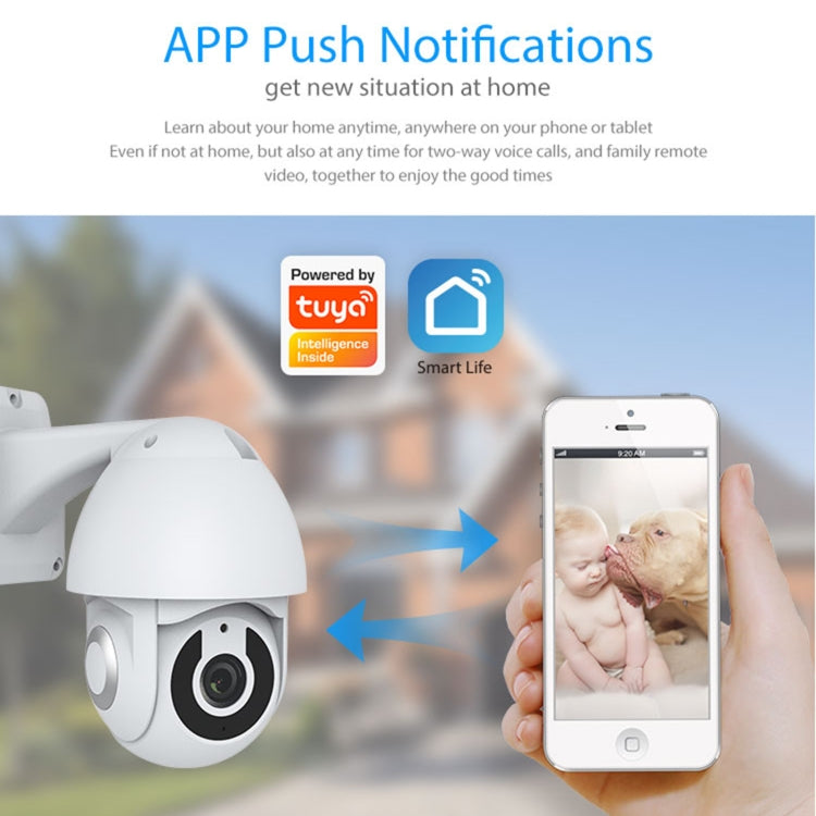 NEO NIP-33RQ WiFi Outdoor Smart PT IP Camera(White) - Wireless Camera by NEO | Online Shopping UK | buy2fix