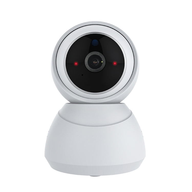 NEO NIP-68RQ WiFi Indoor Smart PT IP Camera (White) - Wireless Camera by NEO | Online Shopping UK | buy2fix