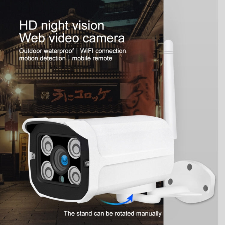 Q8 1080P HD Wireless IP Camera, Support Motion Detection & Infrared Night Vision & TF Card, AU Plug - Bullet Camera by buy2fix | Online Shopping UK | buy2fix