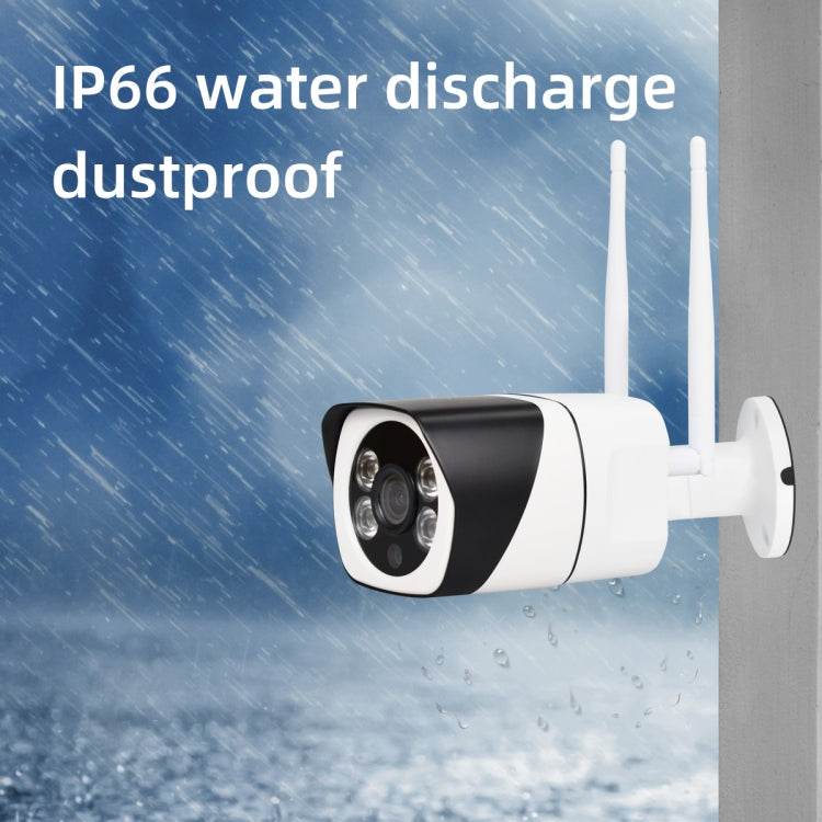 Q29 1080P HD Wireless IP Camera, Support Motion Detection & Infrared Night Vision & TF Card, UK Plug - Bullet Camera by buy2fix | Online Shopping UK | buy2fix