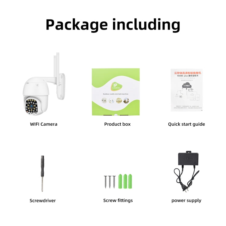 QX18 1080P HD WiFi IP Camera, Support Night Vision & Motion Detection & Two Way Audio & TF Card, AU Plug - Wireless Camera by buy2fix | Online Shopping UK | buy2fix