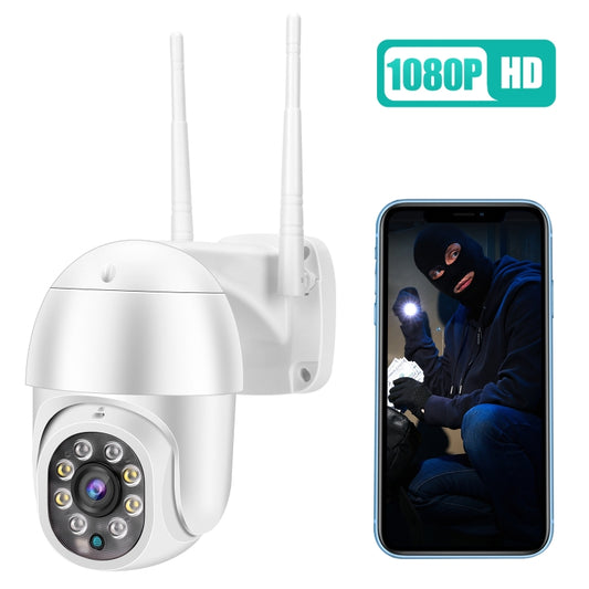 QX43-2 1080P 2.0MP Lens IP66 Waterproof PTZ Rotating WIFI Camera, Support Infrared Night Vision & Two-way Voice Intercom & Motion Detection & 128GB TF Card, AU Plug by buy2fix