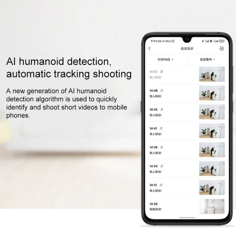 Original Xiaomi 2.4GHz F1.4 Large Aperture 3 Million Pixels Wifi Intelligent Camera PTZ Version 2K, Support Infrared Night Vision & AI Humanoid Detection & Two-way Voice & 32GB Micro SD Card, US Plug - Wireless Camera by Xiaomi | Online Shopping UK | buy2fix