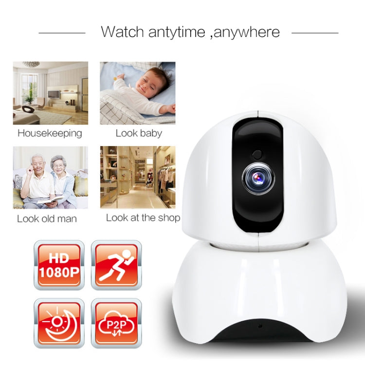163Eye X3-UJ36 Smart Rotatable P2P Network HD Video Camera - Wireless Camera by buy2fix | Online Shopping UK | buy2fix