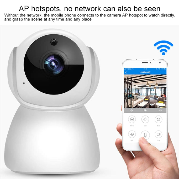 V380 720P Wireless Camera HD Night Vision Smart Wifi Mobile Phone Remote Housekeeping Shop Monitor - Wireless Camera by buy2fix | Online Shopping UK | buy2fix