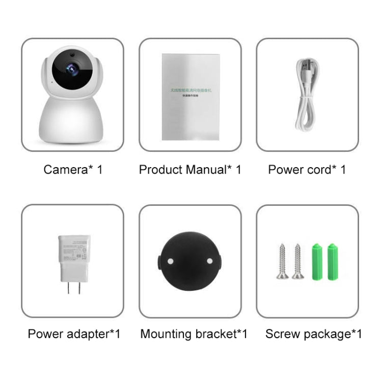 V380 1080P Wireless Camera HD Night Vision Smart Wifi Mobile Phone Remote Housekeeping Shop Monitor - Wireless Camera by buy2fix | Online Shopping UK | buy2fix