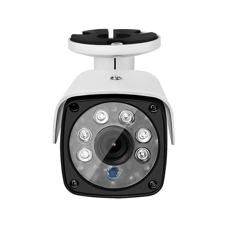633H2 / A 1080P 3.6mm Lens CCTV DVR Surveillance System IP66 Weatherproof Indoor Security Bullet Camera with 6 LED Array, Support Night Vision(White) - Bullet Camera by buy2fix | Online Shopping UK | buy2fix