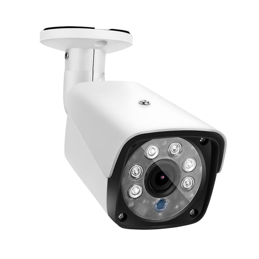 633H2 / IP POE (Power Over Ethernet) 1080P IP Camera Home Security Surveillance Camera, IP66 Waterproof, Support Night Vision & Phone Remote View(White) - Bullet Camera by buy2fix | Online Shopping UK | buy2fix