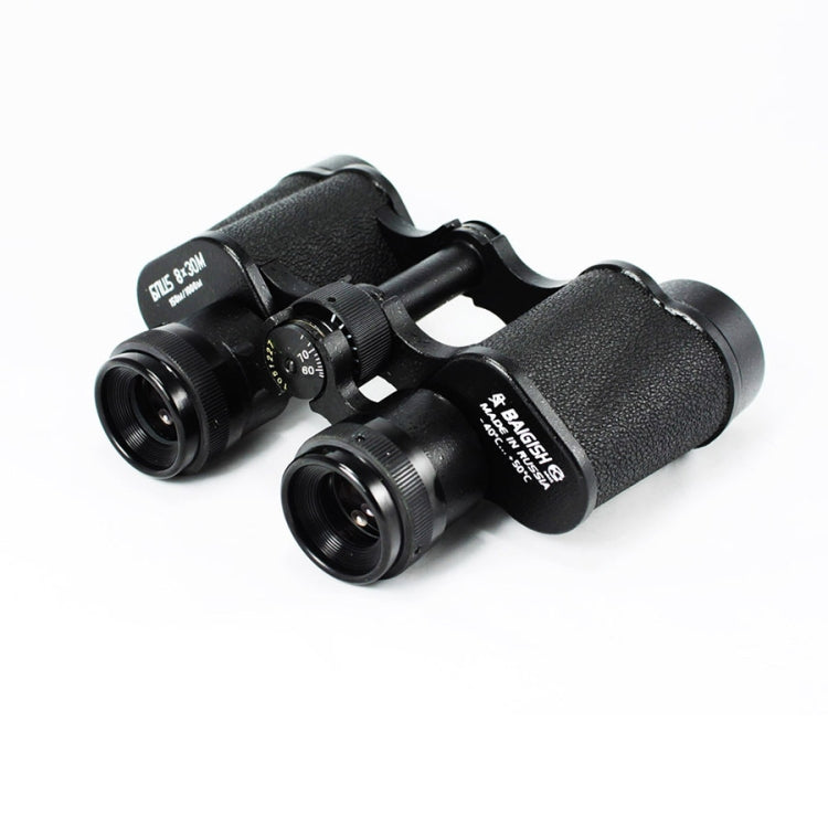 BAIGISH 8X30 Full Metal High Definition High Times Outdoor Binoculars Telescope - Binoculars by buy2fix | Online Shopping UK | buy2fix