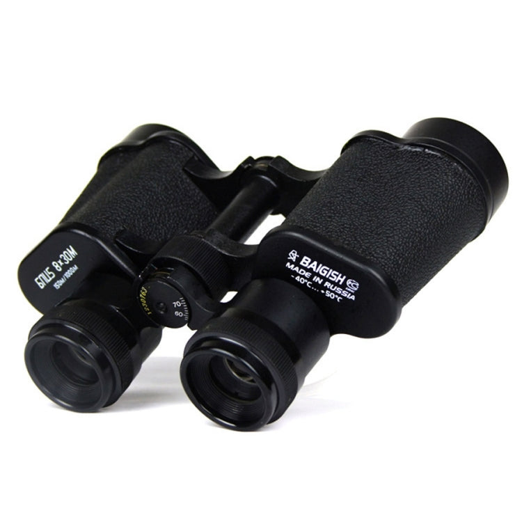 BAIGISH 8X30 Full Metal High Definition High Times Outdoor Binoculars Telescope - Binoculars by buy2fix | Online Shopping UK | buy2fix