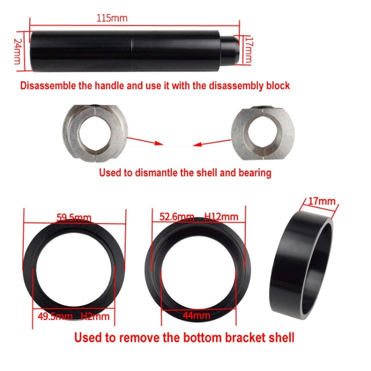 BIKERSAY BT040S2 Bicycle Press-in Type Axis Bracket Static Installation Removal Tool Set, Professional Edition - Maintenance tools by BIKERSAY | Online Shopping UK | buy2fix