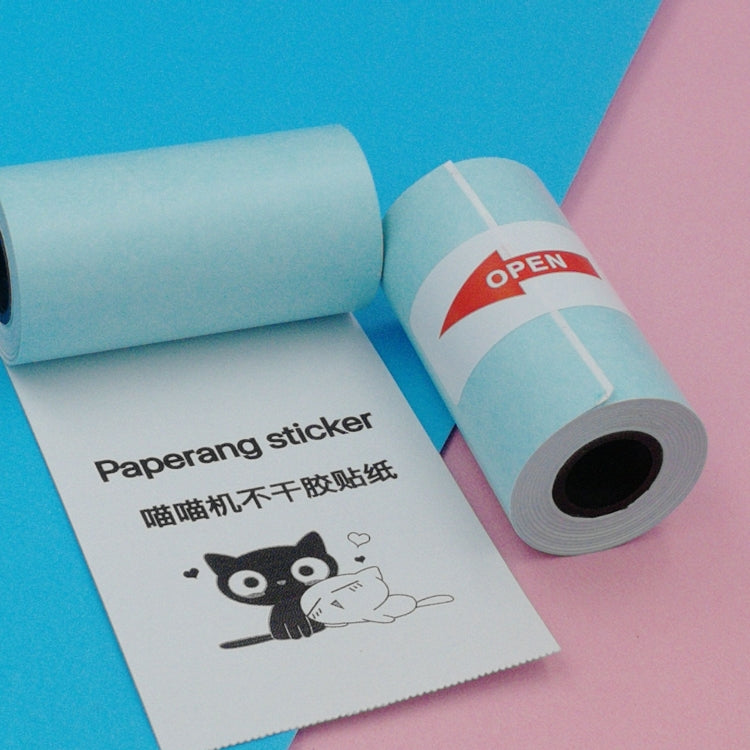 10 PCS Adhesive Thermal Label Printer Paper Sticker for PAPERANG P1/ P2 / A6 , Size: 57 x 30 mm(White) - Printer Paper & Stickers by buy2fix | Online Shopping UK | buy2fix