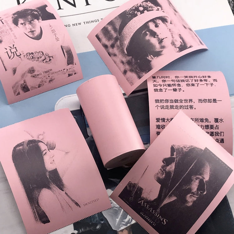 5pcs Thermal Label Printer Paper Sticker for PAPERANG P1/ P2 / A6 , Size: 57 x 30 mm(Pink) - Printer Paper & Stickers by buy2fix | Online Shopping UK | buy2fix