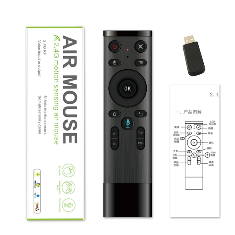 Q5 2.4G RF 3D Brushed Fashion Sense Universal Voice Version Air Mouse Remote Controller - Universal by buy2fix | Online Shopping UK | buy2fix