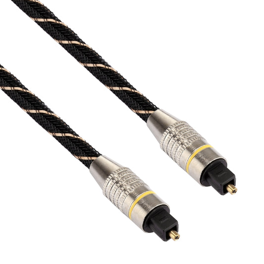 5m OD6.0mm Gold Plated Metal Head Woven Net Line Toslink Male to Male Digital Optical Audio Cable by buy2fix