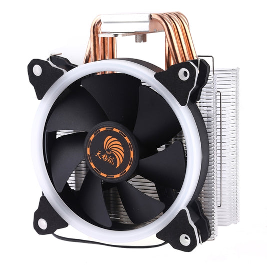 6 Copper Tubes CPU Heatsink Hydraulic Bearing Cooling Fan Silent Fan with RGB Colorful Lights 4 Pin for Intel: LGA775 1150 1151 1155 1156 1366 2011 (AMD: FM1 FM2 AM2 AM3+ AM4) - Fan Cooling by buy2fix | Online Shopping UK | buy2fix