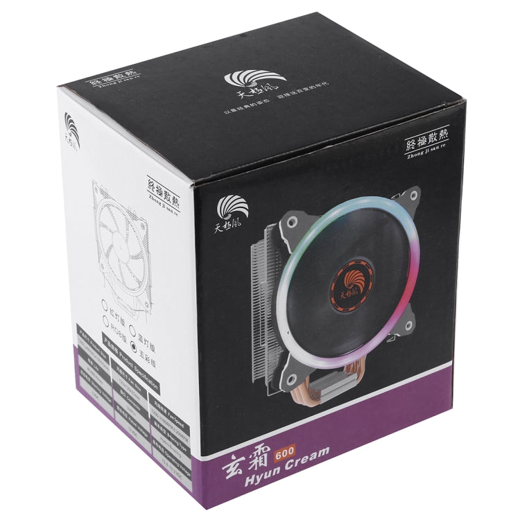 6 Copper Tubes CPU Heatsink Hydraulic Bearing Cooling Fan Silent Fan with RGB Colorful Lights 4 Pin for Intel: LGA775 1150 1151 1155 1156 1366 2011 (AMD: FM1 FM2 AM2 AM3+ AM4) by buy2fix