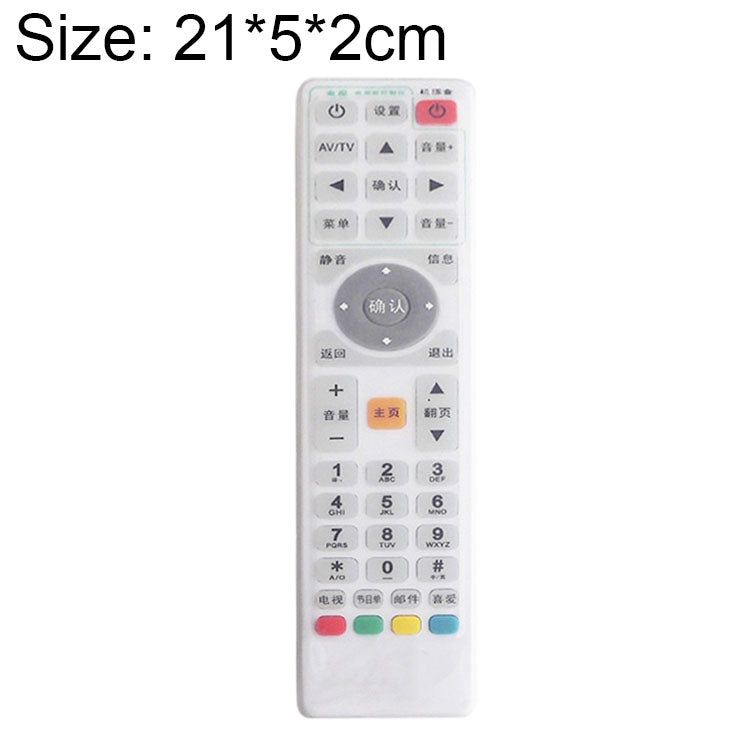 5 PCS Smart TV Box Remote Control Waterproof Dustproof Silicone Protective Cover, Size: 21*5*2cm - Remote Control Covers by buy2fix | Online Shopping UK | buy2fix