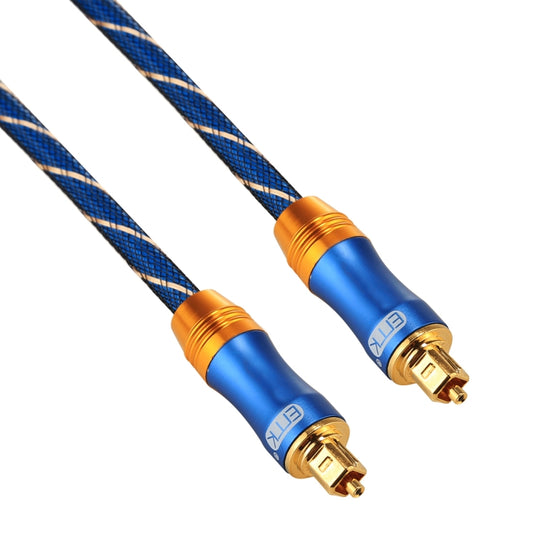 EMK LSYJ-A 25m OD6.0mm Gold Plated Metal Head Toslink Male to Male Digital Optical Audio Cable by EMK