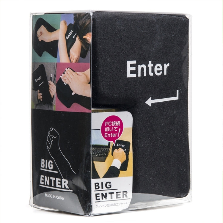 Big Enter Button USB Computer Desktop Pillow Creative Vent Enter Key Hand Pillow(Black) by buy2fix