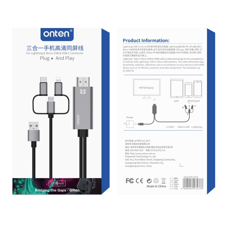 Onten OTN-7537A 3 in 1 1080P Mobile HD Screen Player Adapter Cable(Silver) by Onten