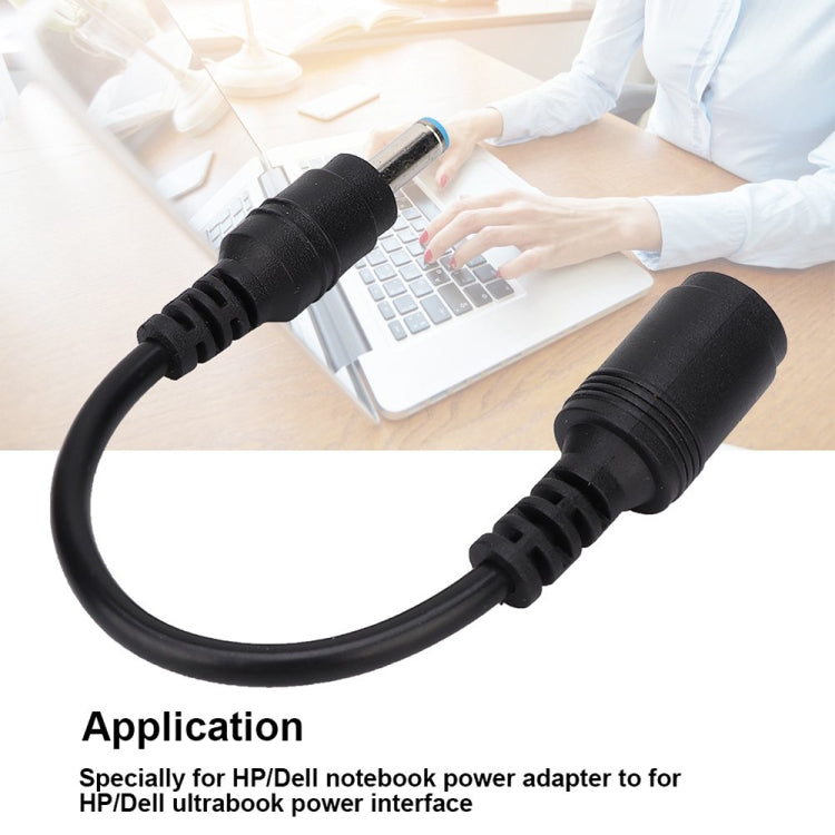 4.5 x 3.0mm Male to 7.4 x 5.0mm Female Interfaces Power Adapter Cable for Laptop Notebook, Length: 20cm - Universal Power Adapter by buy2fix | Online Shopping UK | buy2fix