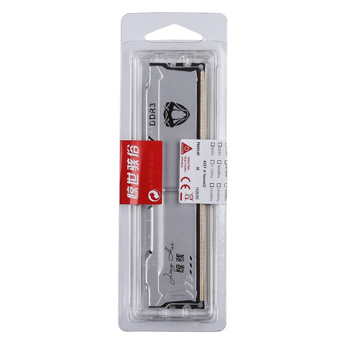 JingHai 1.5V DDR3 1600MHz 4GB Memory RAM Module for Desktop PC - RAMs by JingHai | Online Shopping UK | buy2fix