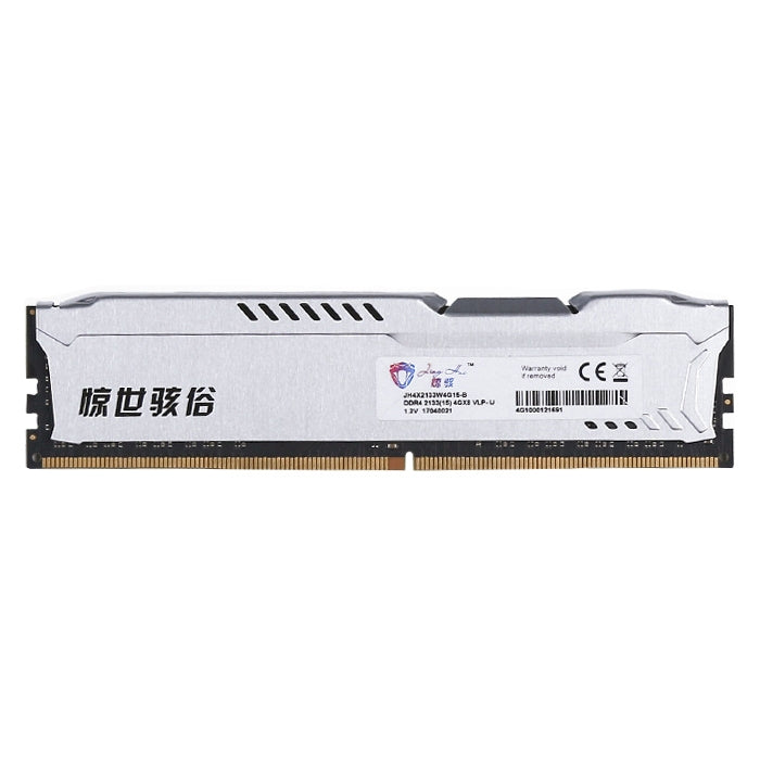 JingHai 1.2V DDR4 2666MHz 8GB Memory RAM Module for Desktop PC - RAMs by JingHai | Online Shopping UK | buy2fix